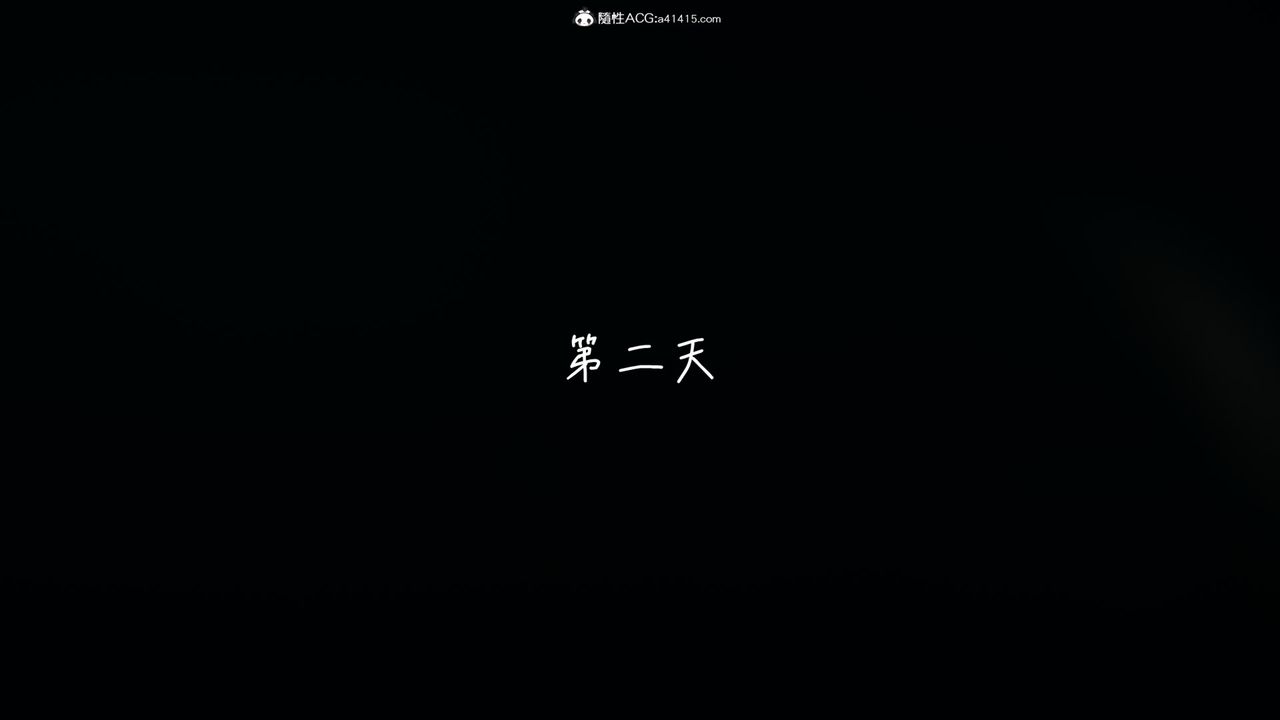 3D漫画_珍藏版_No46-第1章-图片28