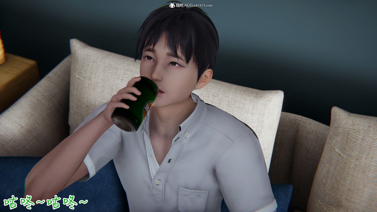 3D漫画_珍藏版_No46-第1章-图片29