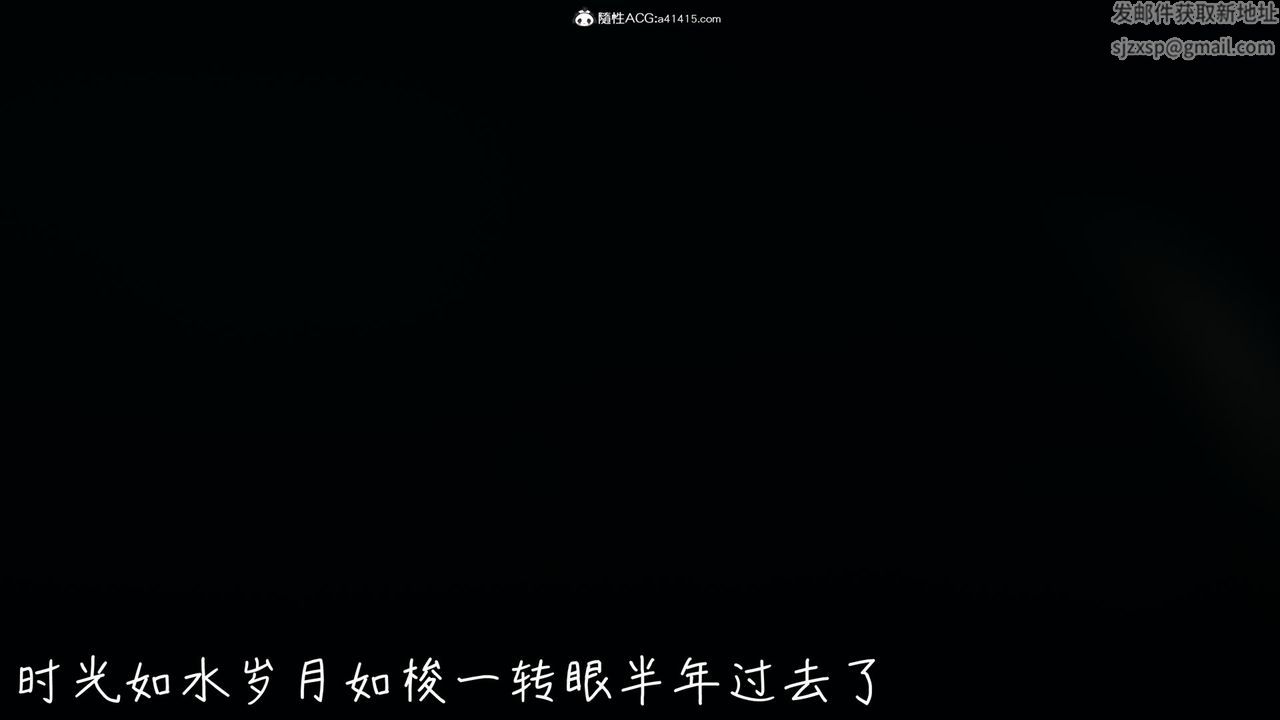 3D漫画_珍藏版_No46-第1章-图片40