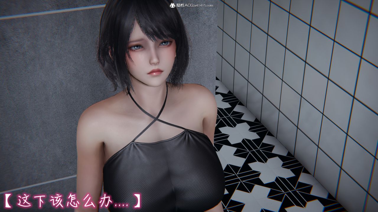 3D漫画_珍藏版_No46-第1章-图片42