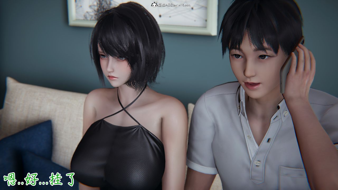 3D漫画_珍藏版_No46-第1章-图片45