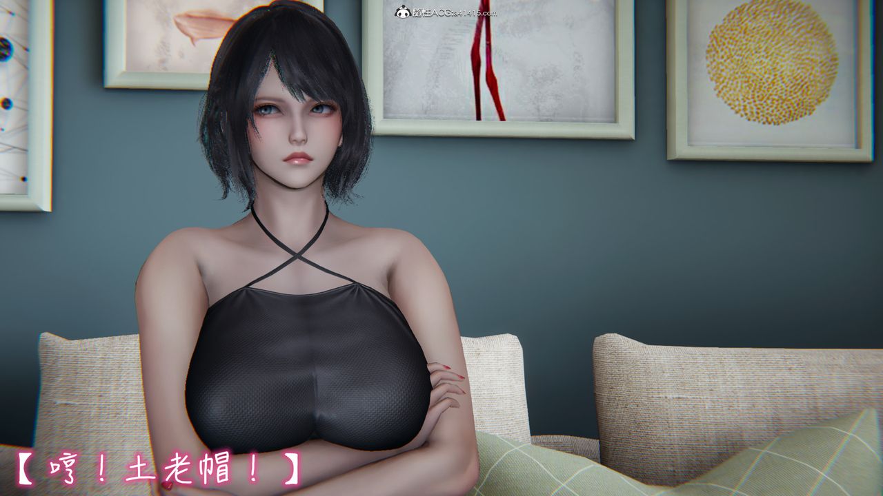 3D漫画_珍藏版_No46-第1章-图片58