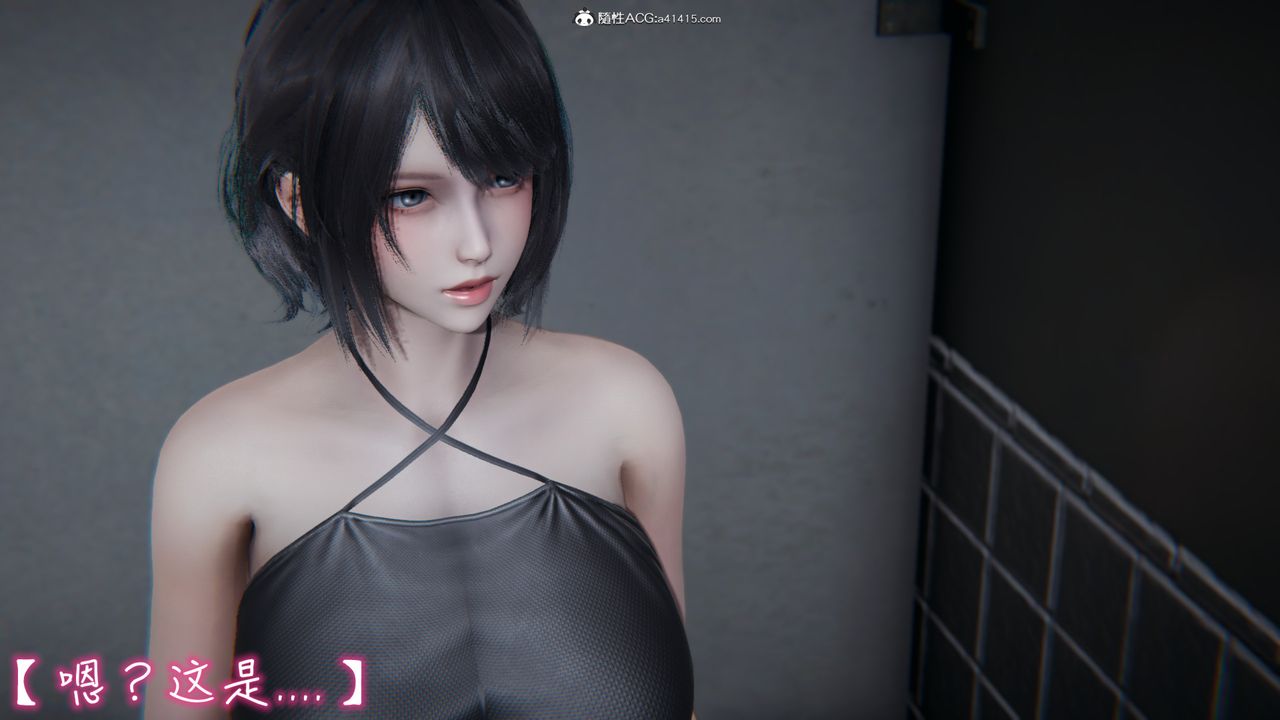 3D漫画_珍藏版_No46-第1章-图片8