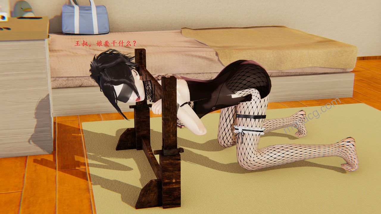 3D漫画_珍藏版_No80-第5章-图片28