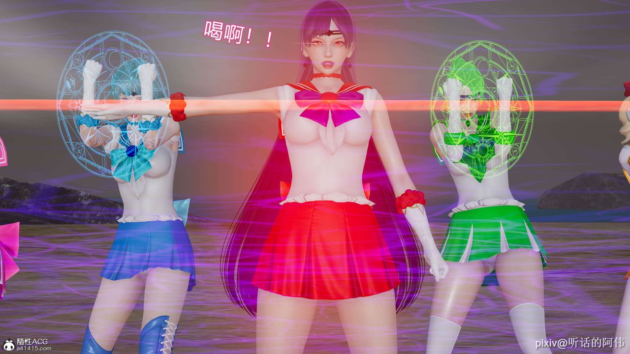 3D漫画_珍藏版_No194-第1章-图片24