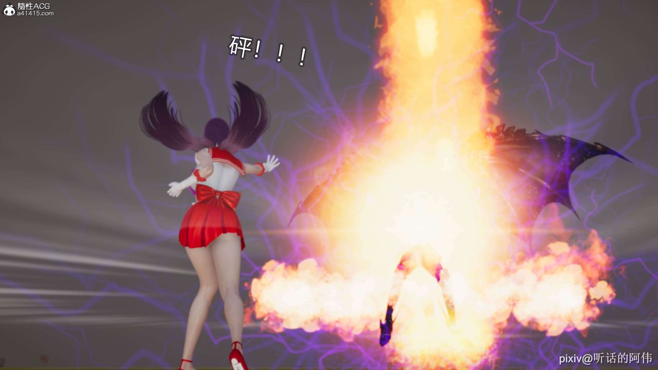 3D漫画_珍藏版_No194-第1章-图片30