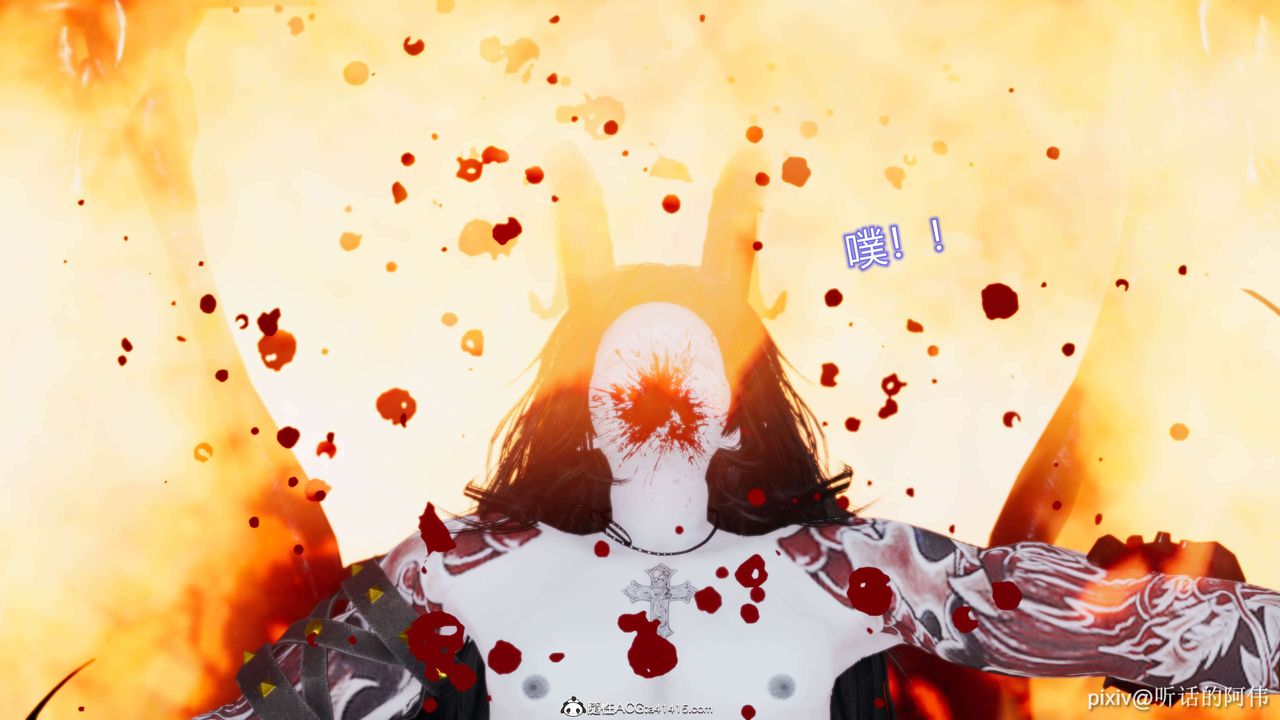 3D漫画_珍藏版_No194-第1章-图片32