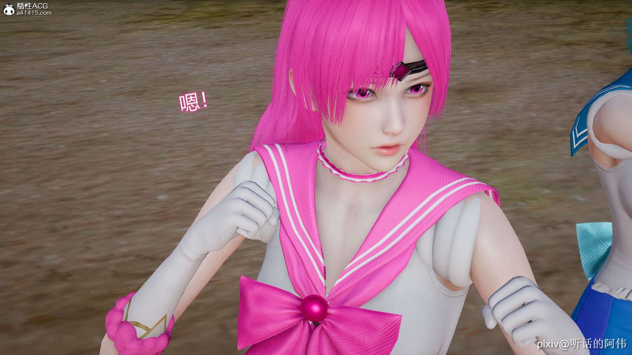 3D漫画_珍藏版_No194-第1章-图片34