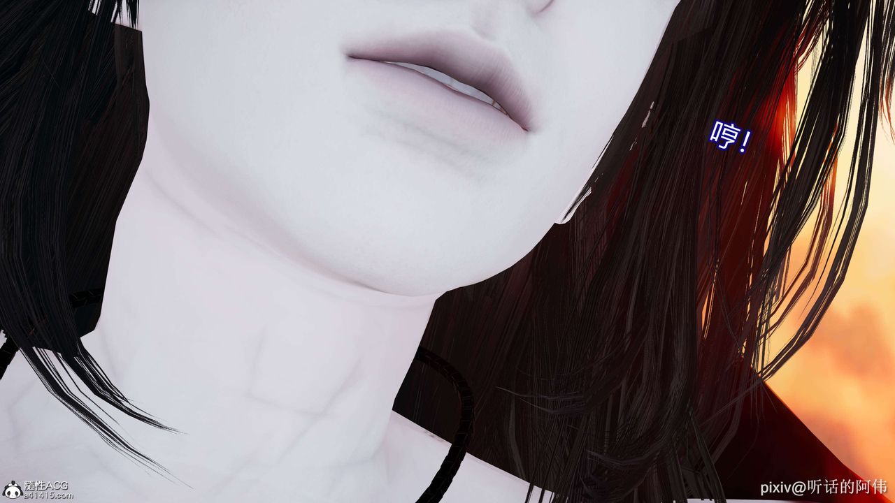 3D漫画_珍藏版_No194-第1章-图片39