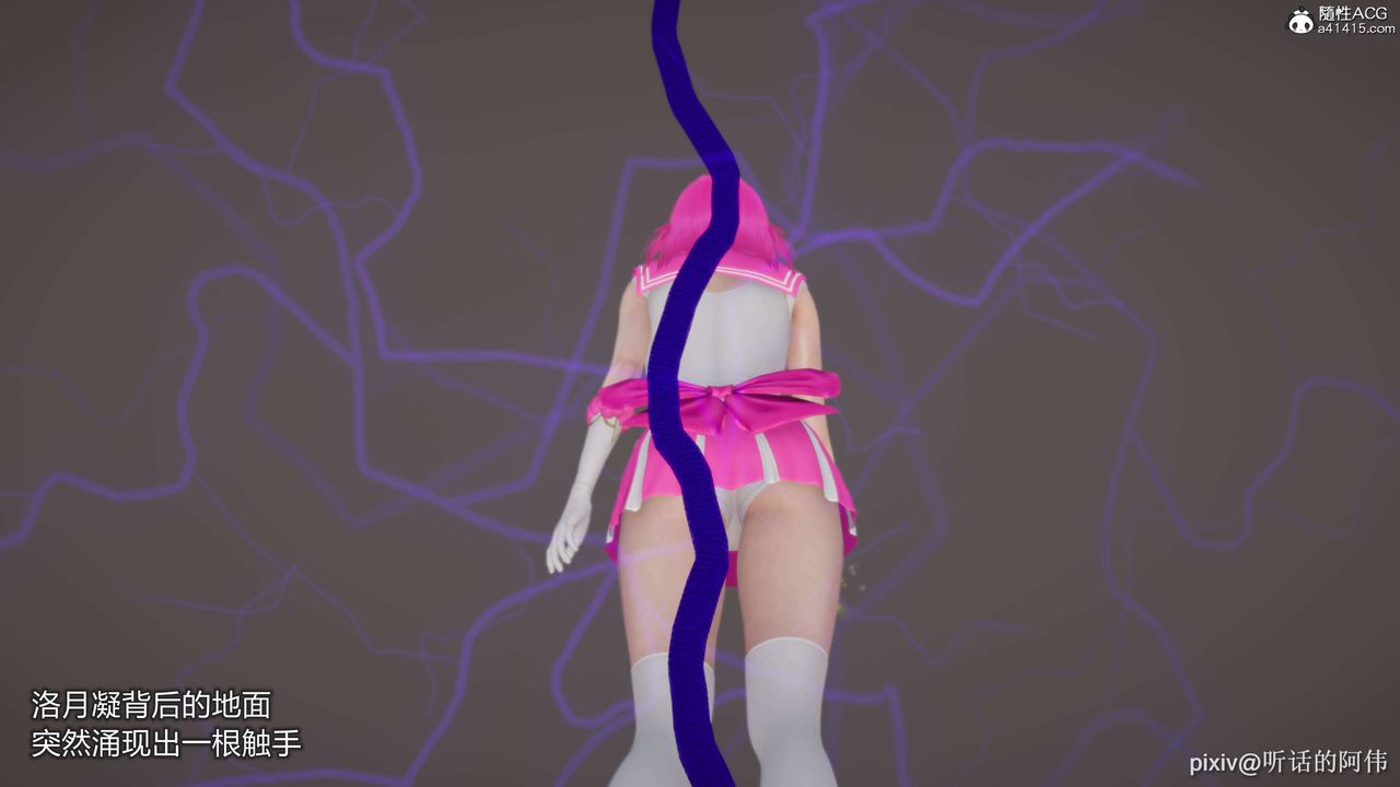 3D漫画_珍藏版_No194-第1章-图片41