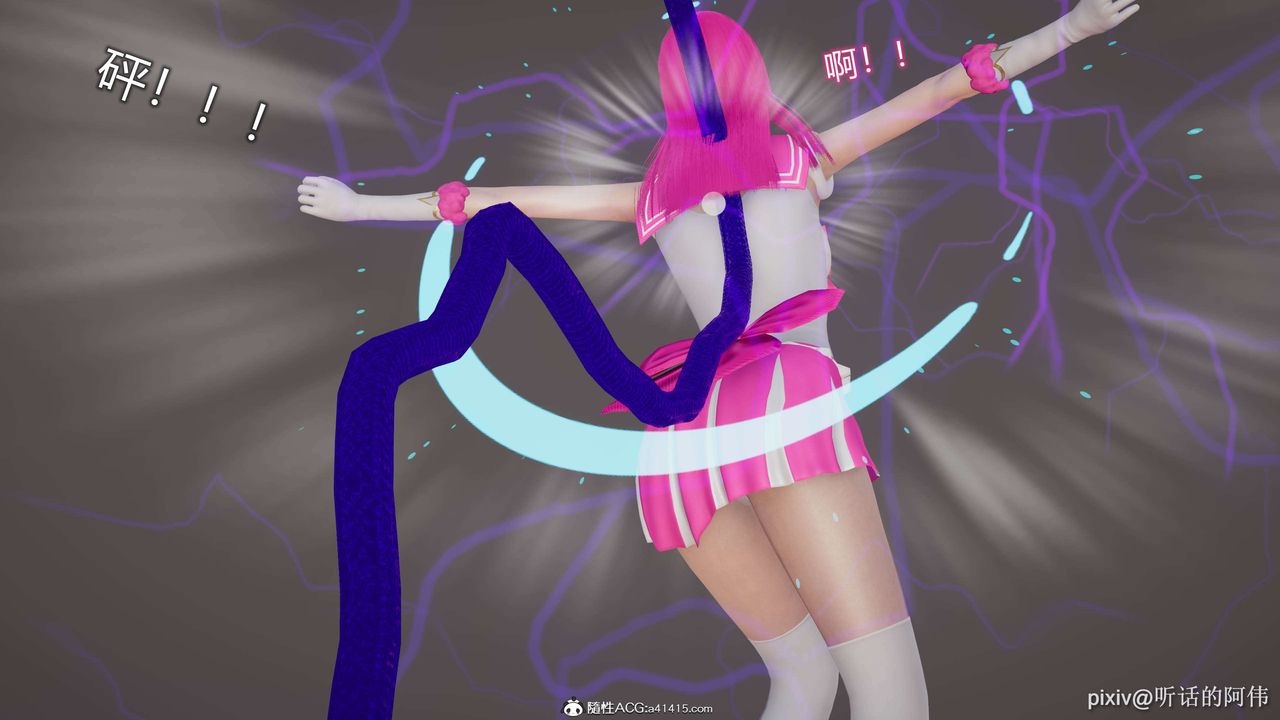 3D漫画_珍藏版_No194-第1章-图片42