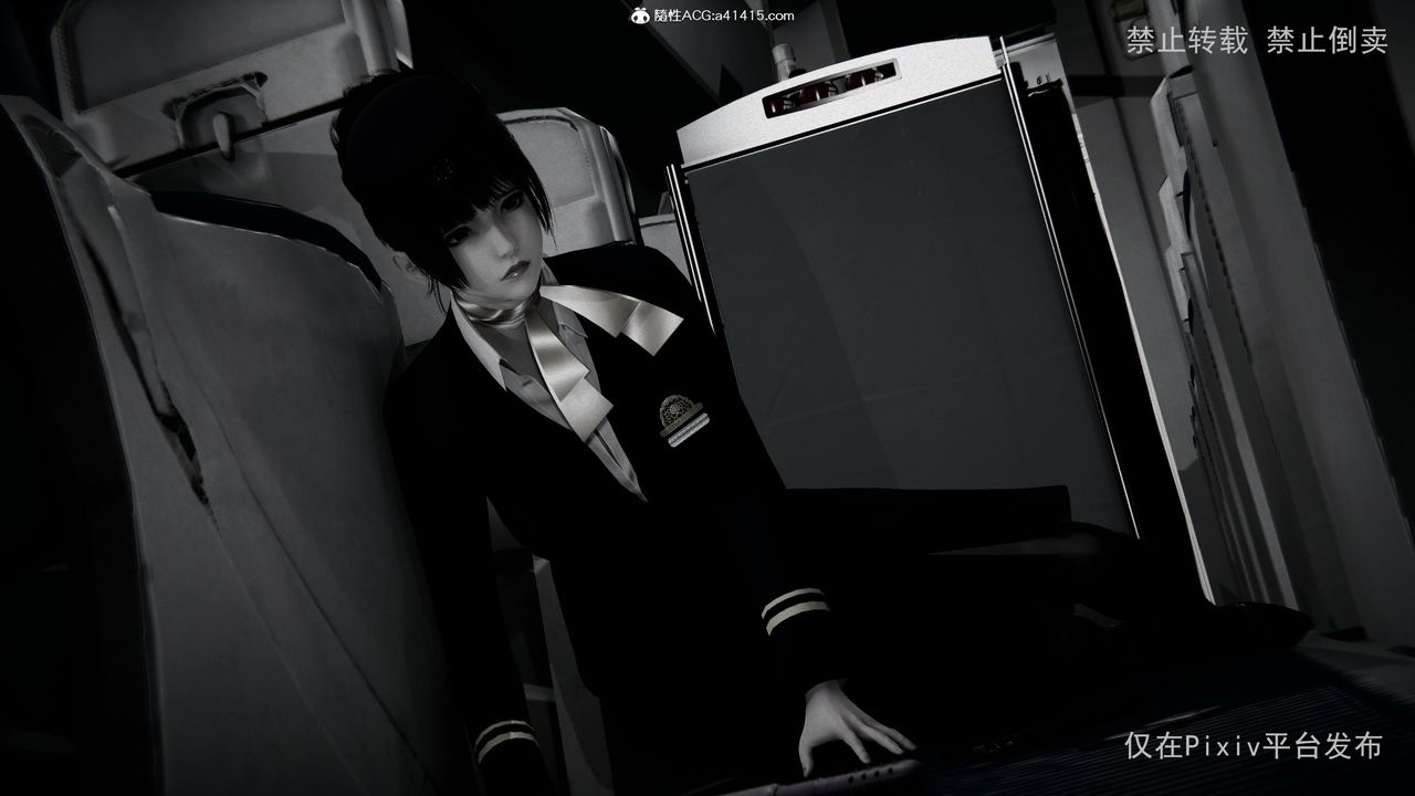 3D漫画_珍藏版_No269-第1章-图片2