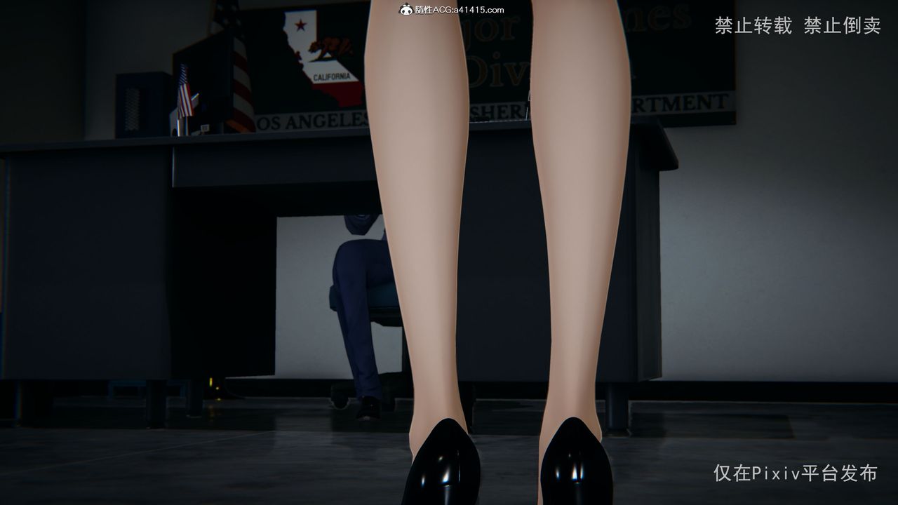 3D漫画_珍藏版_No269-第1章-图片42