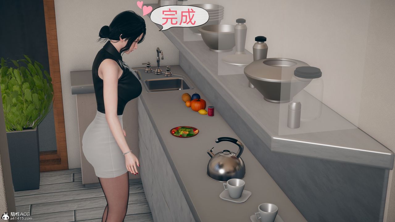 3D漫画_珍藏版_No353-第1章-图片3