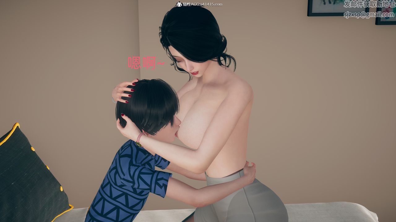 3D漫画_珍藏版_No353-第1章-图片47