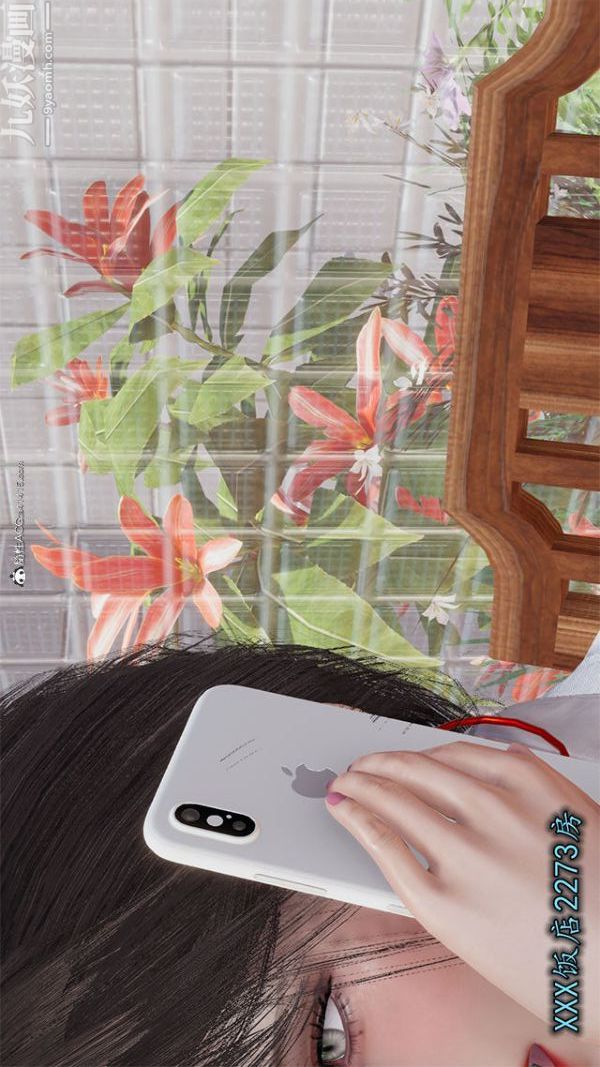 3D漫画_珍藏版_No118-第1章-图片26