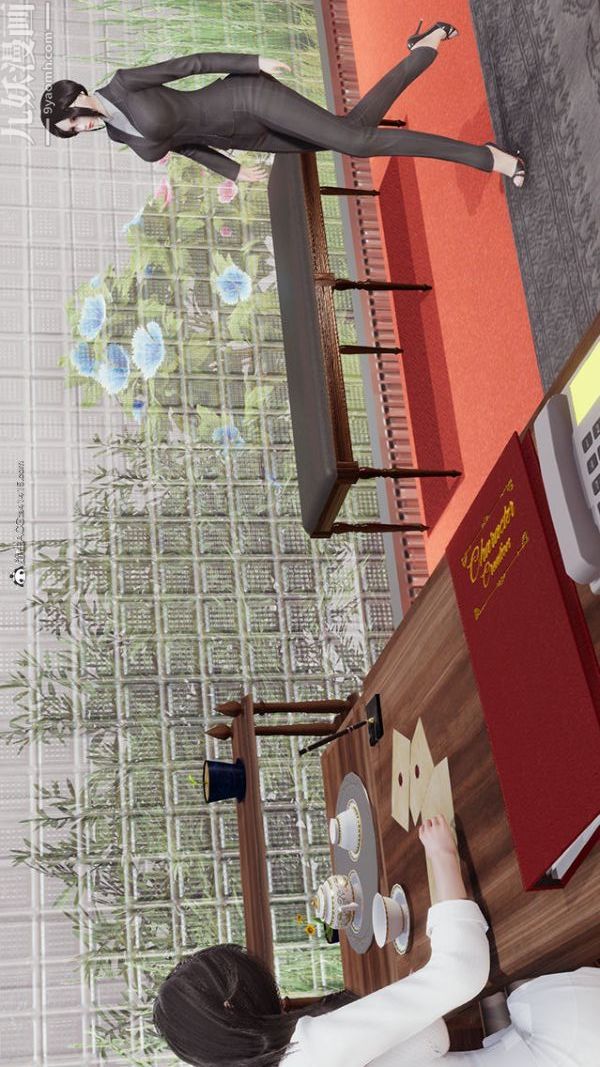 3D漫画_珍藏版_No118-第1章-图片5