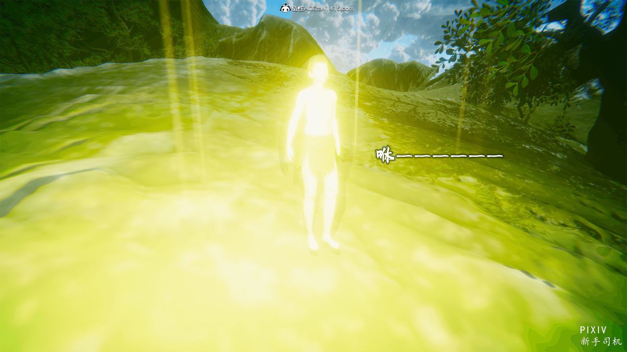 3D漫画_珍藏版_No192-第1章-图片23