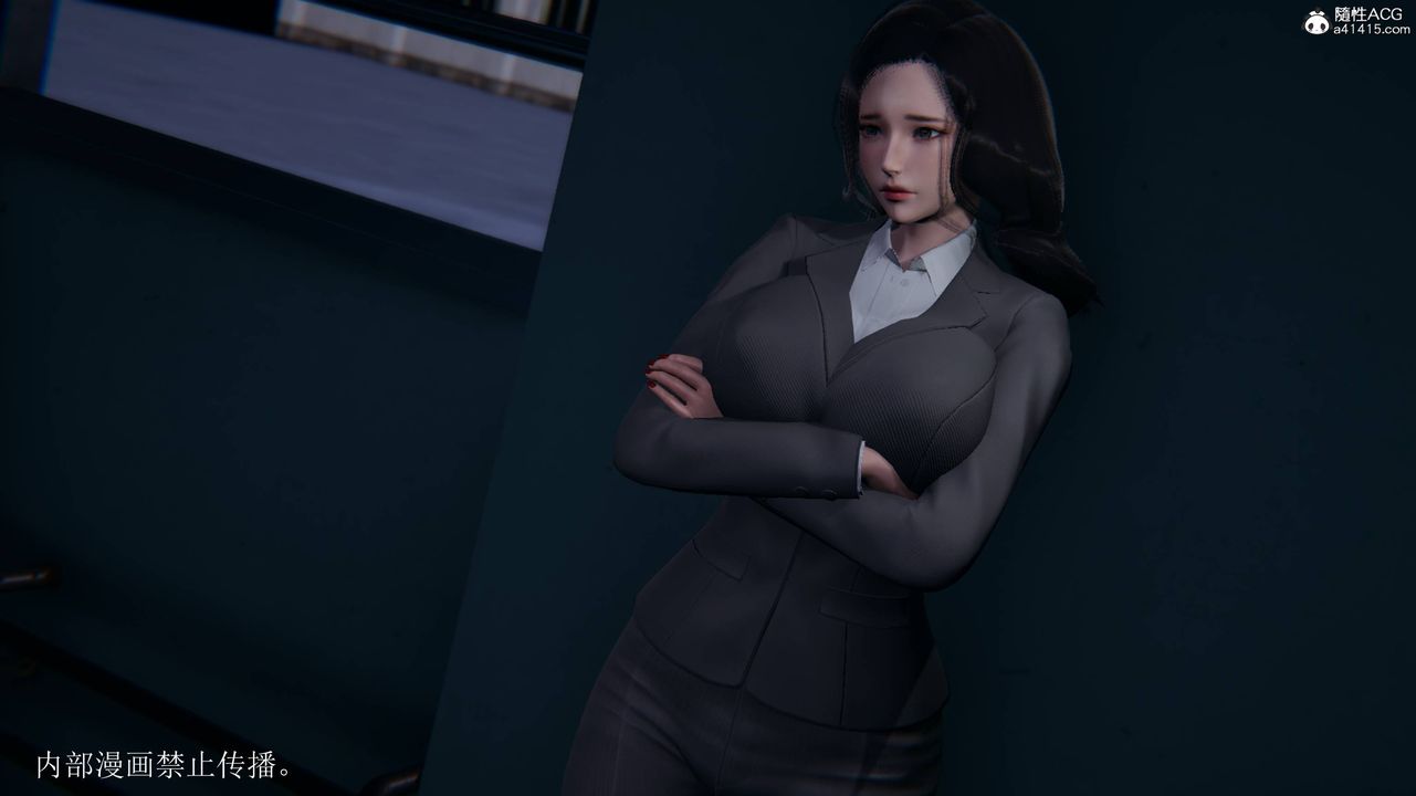 3D漫画_珍藏版_No345-第1章-图片11