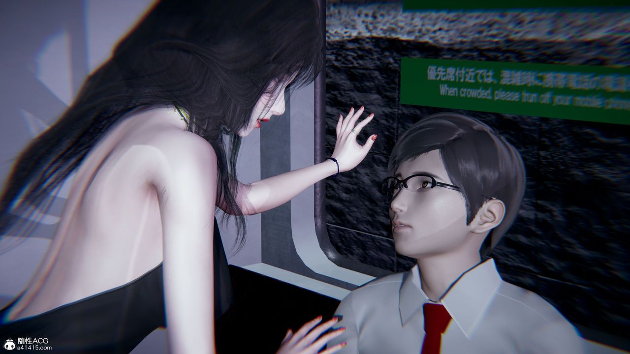 3D漫画_珍藏版_No116-第1章-图片61