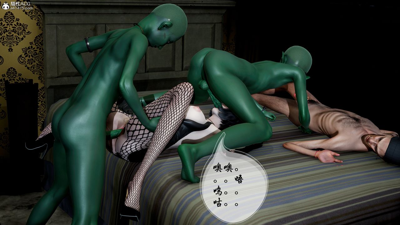 3D漫画_珍藏版_No148-第1章-图片27