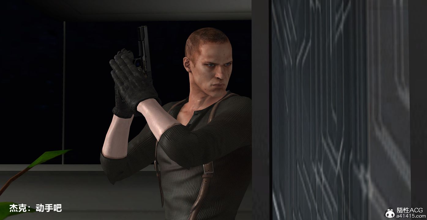 3D漫画_珍藏版_No129-第1章-图片11