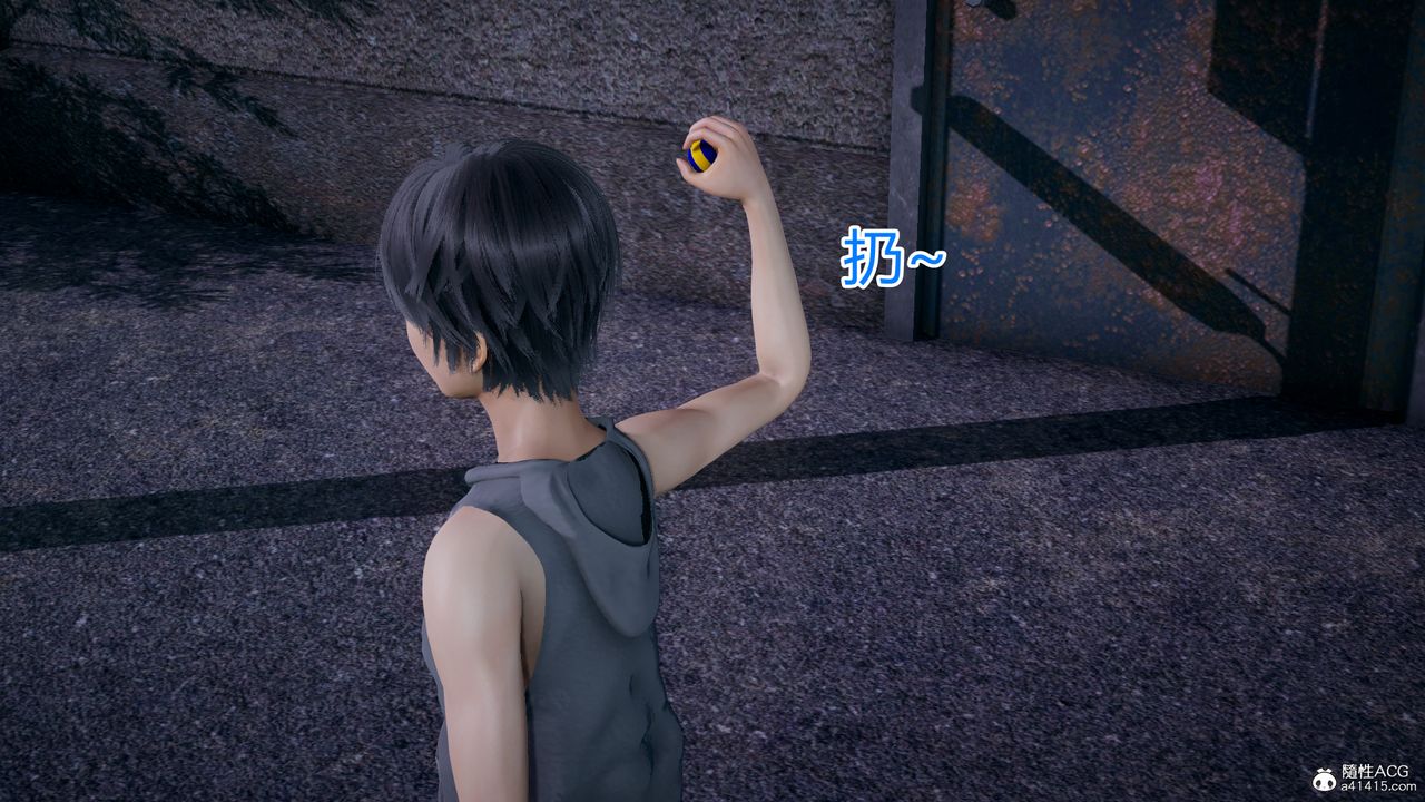 3D漫画_珍藏版_No293-第5章-图片37