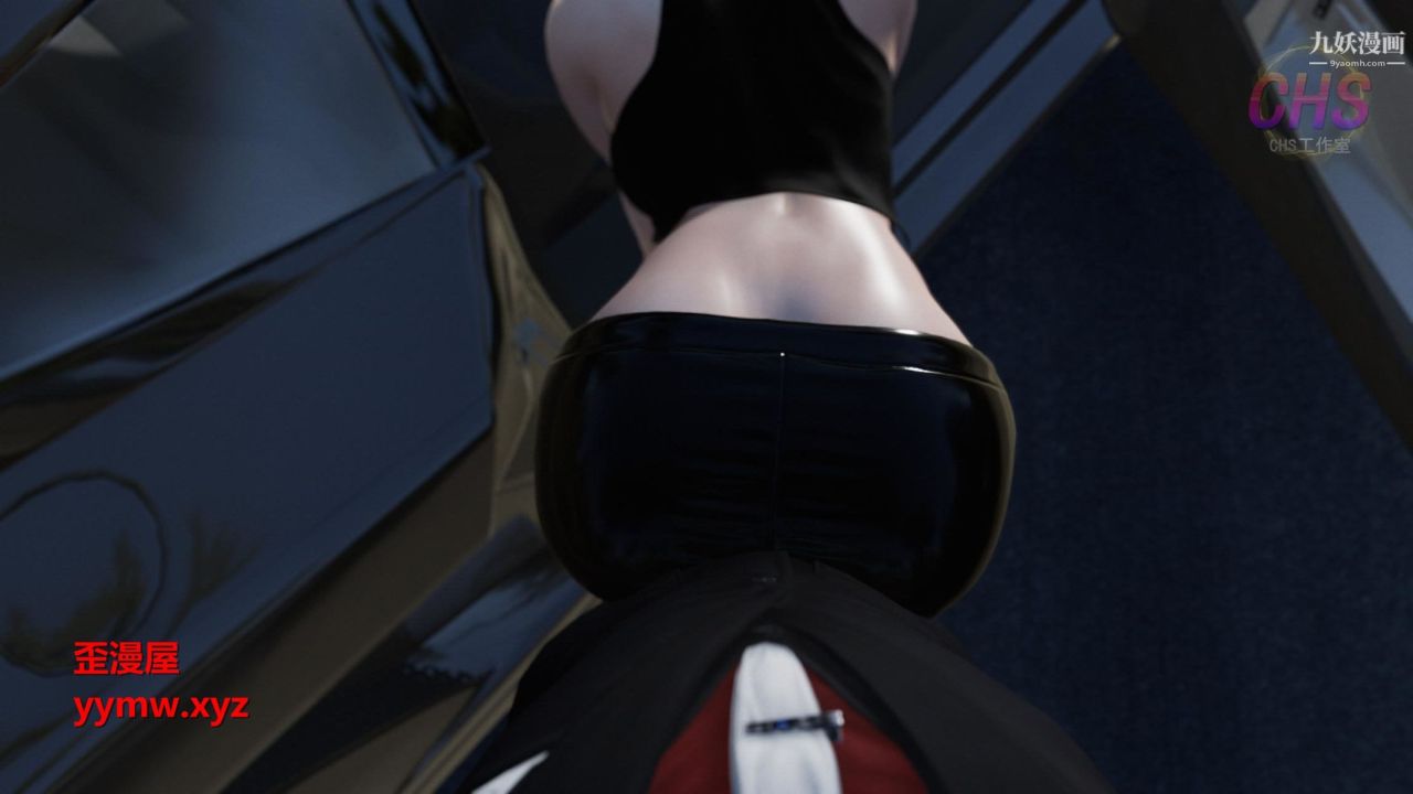 3D漫画_珍藏版_No79-第1章-图片21