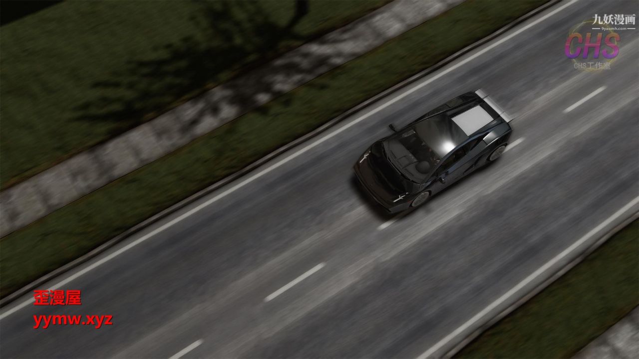 3D漫画_珍藏版_No79-第1章-图片23