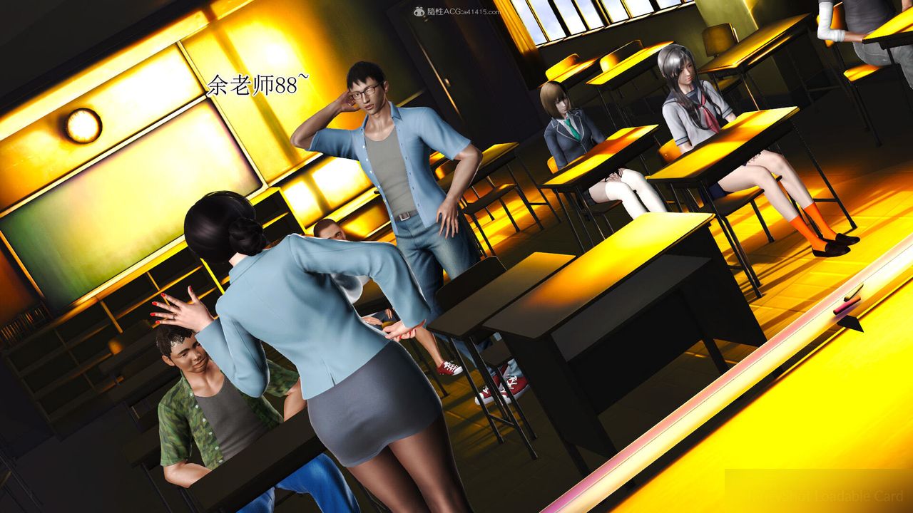 3D漫画_珍藏版_No61-第1章-图片13