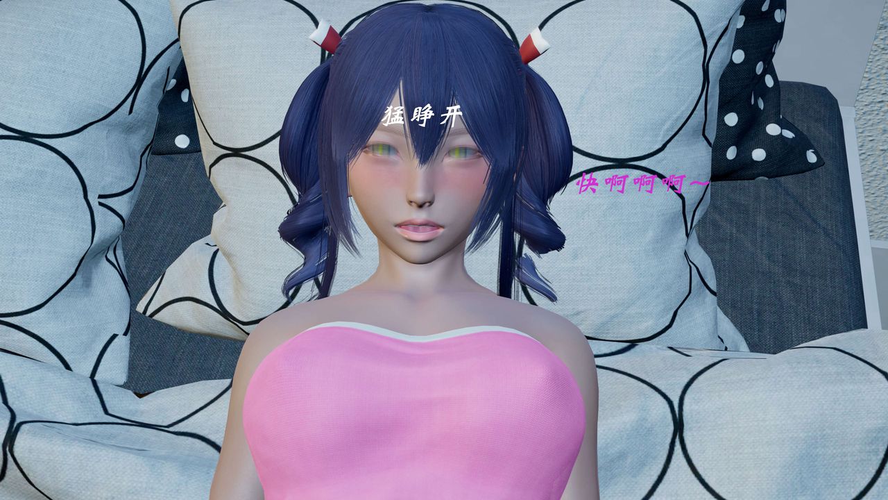 3D漫画_珍藏版_No265-第1章-图片22