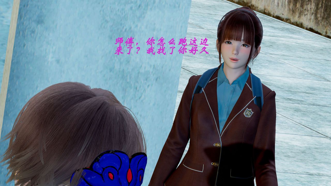 3D漫画_珍藏版_No265-第1章-图片31