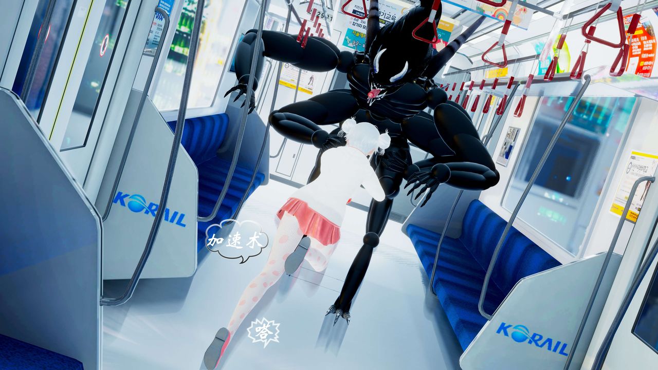 3D漫画_珍藏版_No265-第1章-图片46