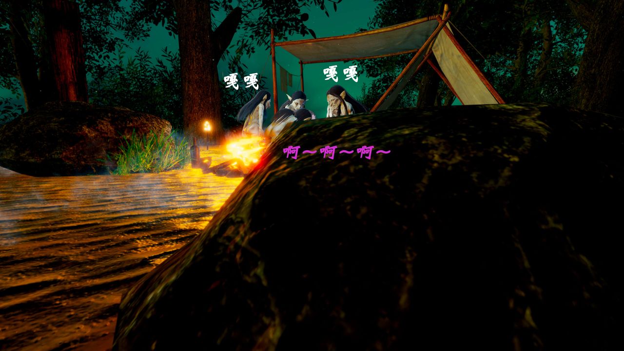 3D漫画_珍藏版_No265-第1章-图片6