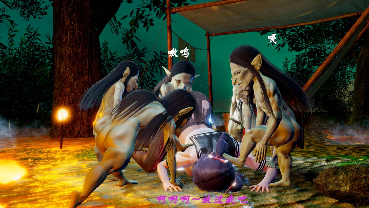 3D漫画_珍藏版_No265-第1章-图片7