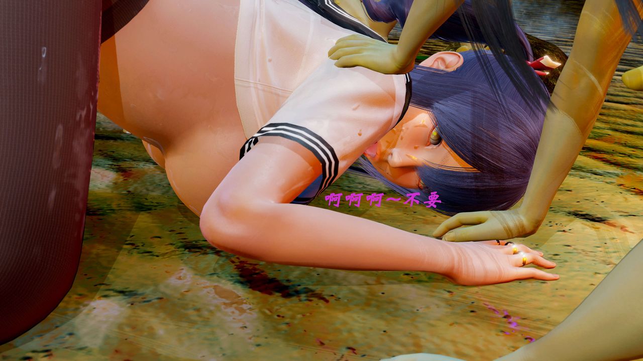 3D漫画_珍藏版_No265-第1章-图片8