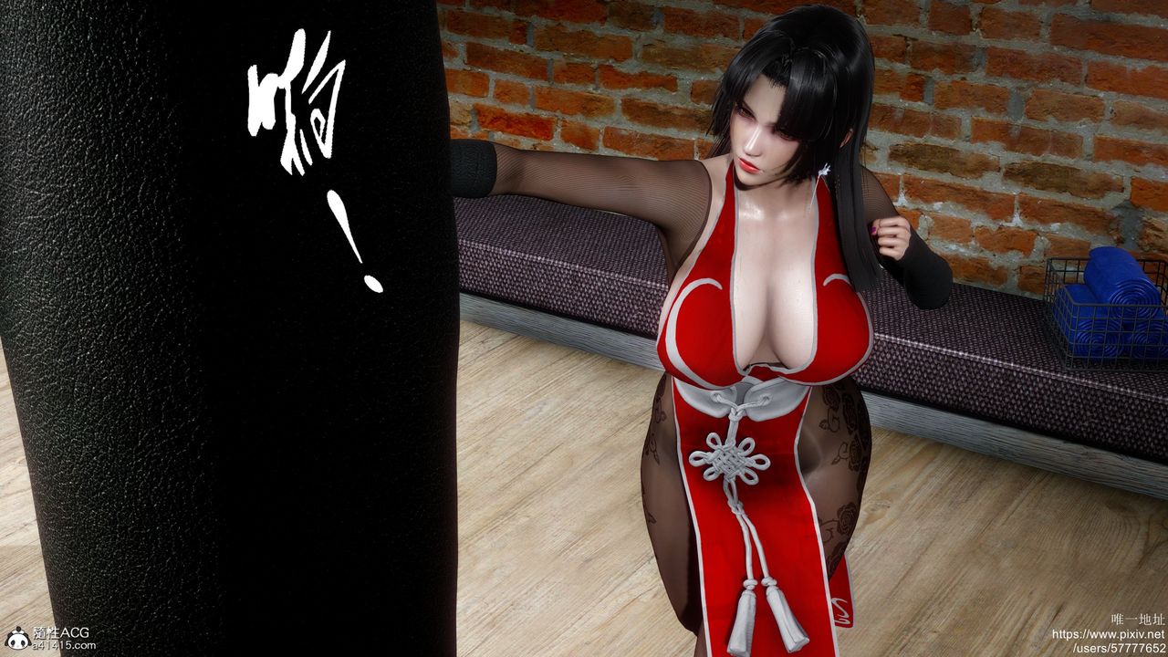 3D漫画_珍藏版_No138-第1章-图片39