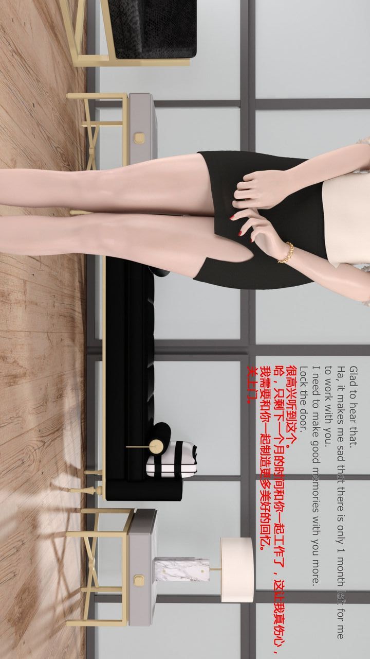 3D漫画_珍藏版_No15-第1章-图片10