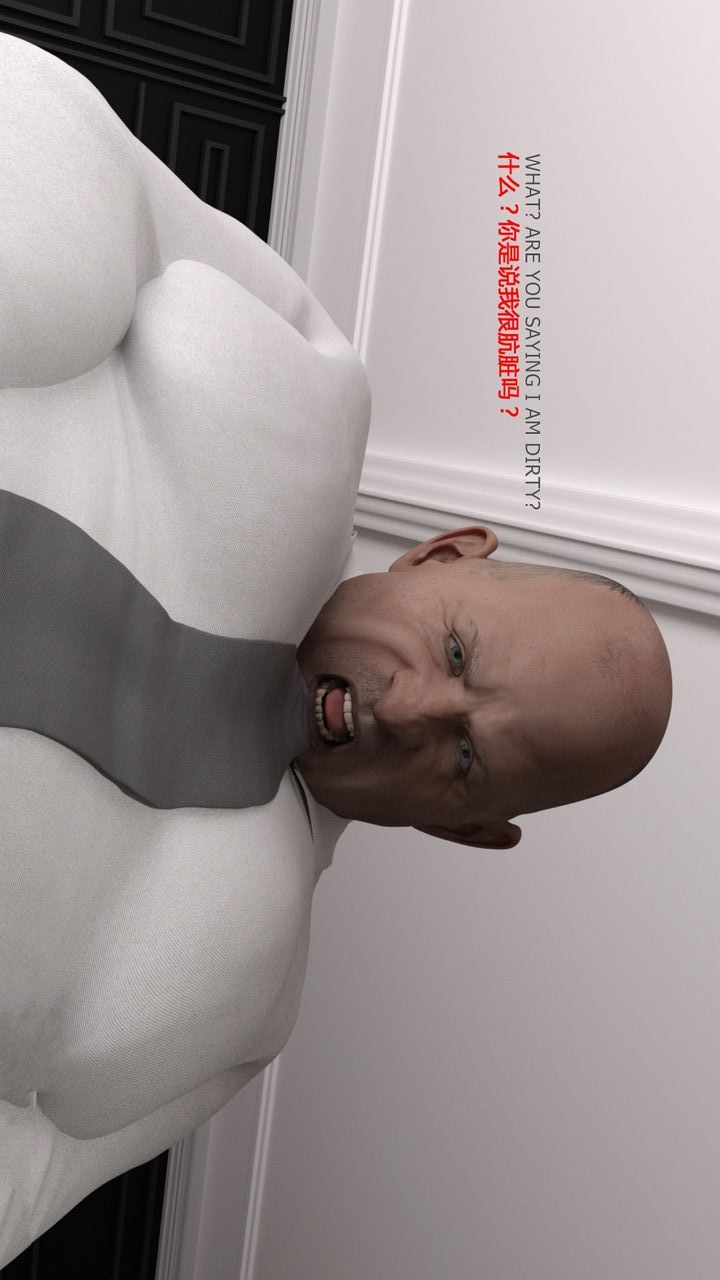 3D漫画_珍藏版_No15-第1章-图片18