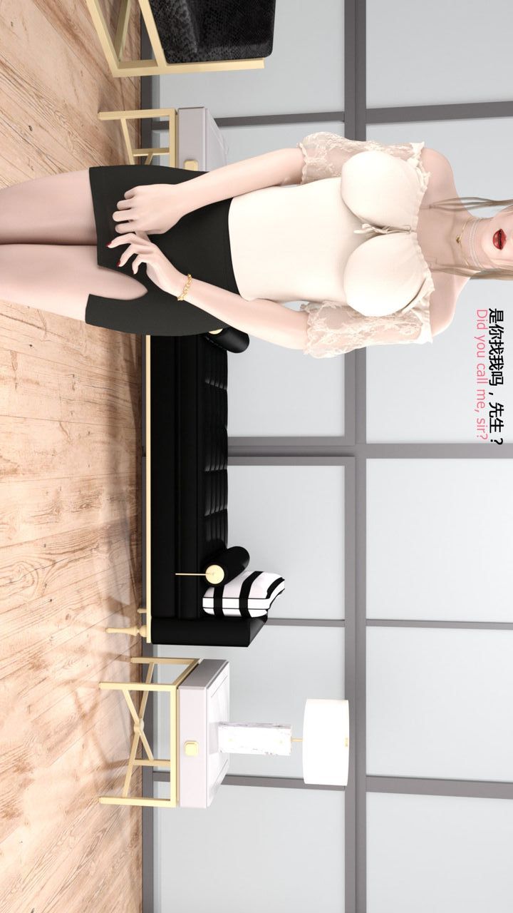 3D漫画_珍藏版_No15-第1章-图片2