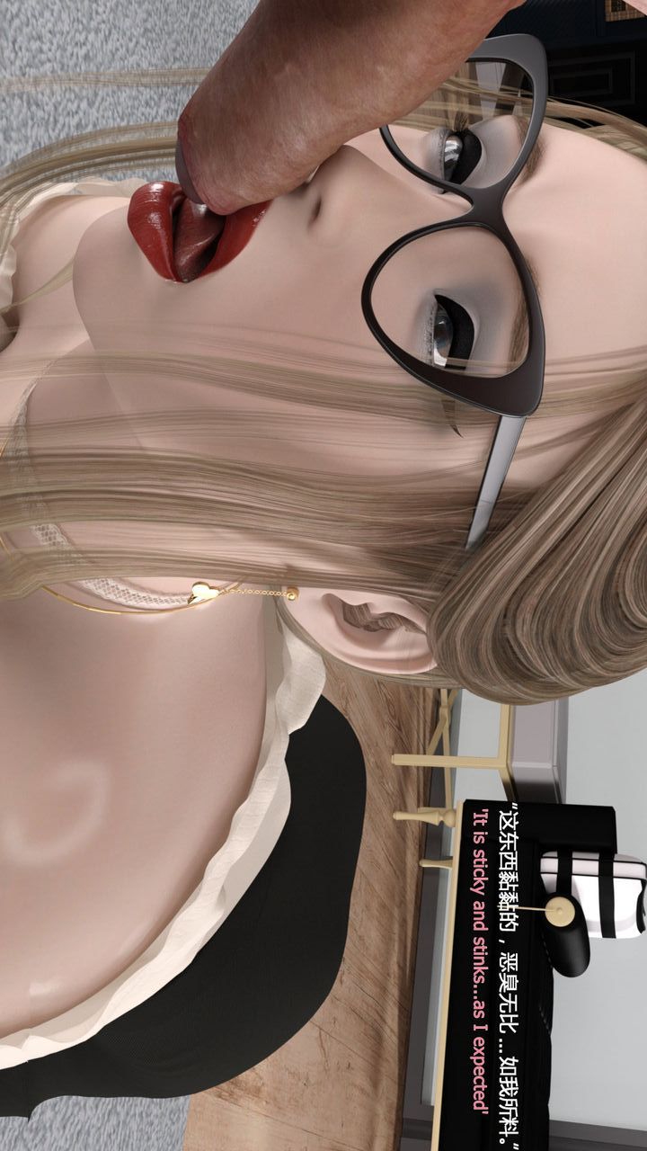 3D漫画_珍藏版_No15-第1章-图片21