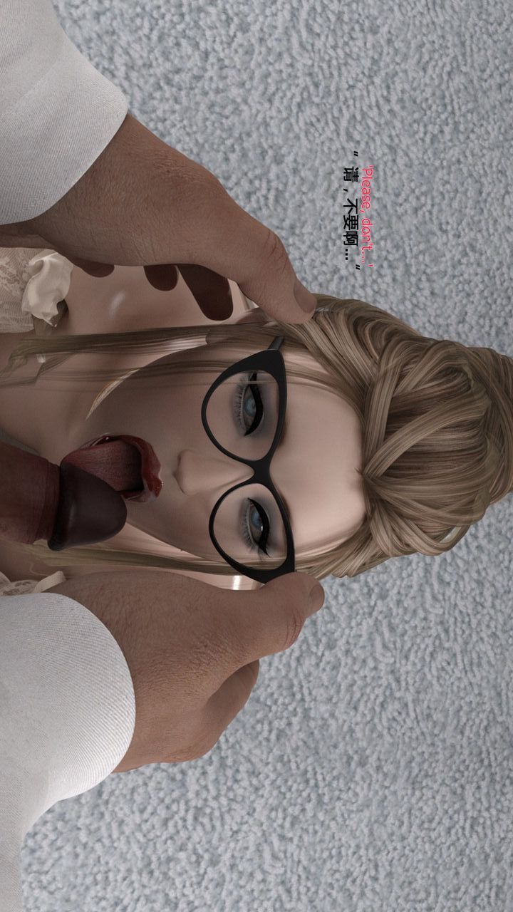 3D漫画_珍藏版_No15-第1章-图片30