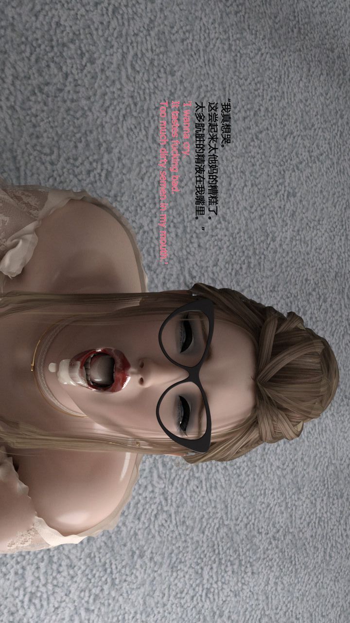 3D漫画_珍藏版_No15-第1章-图片41