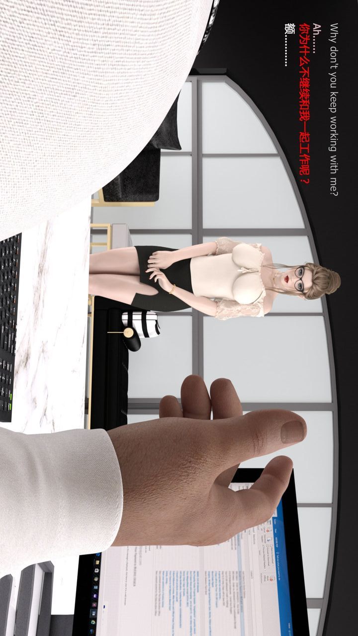 3D漫画_珍藏版_No15-第1章-图片5