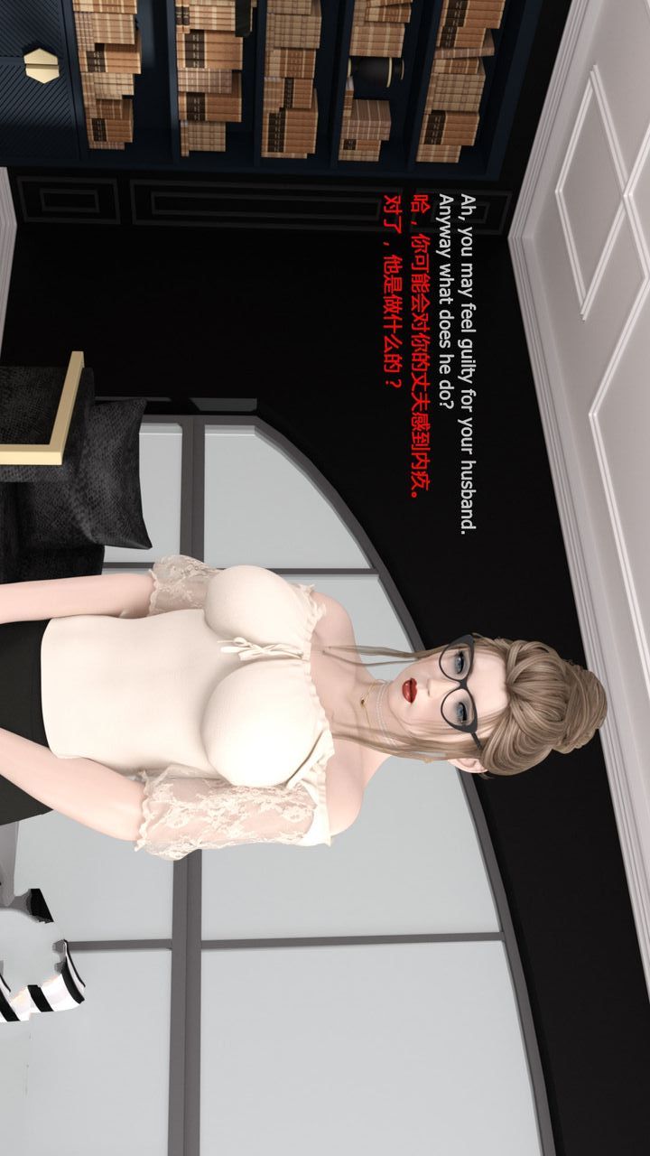 3D漫画_珍藏版_No15-第1章-图片6