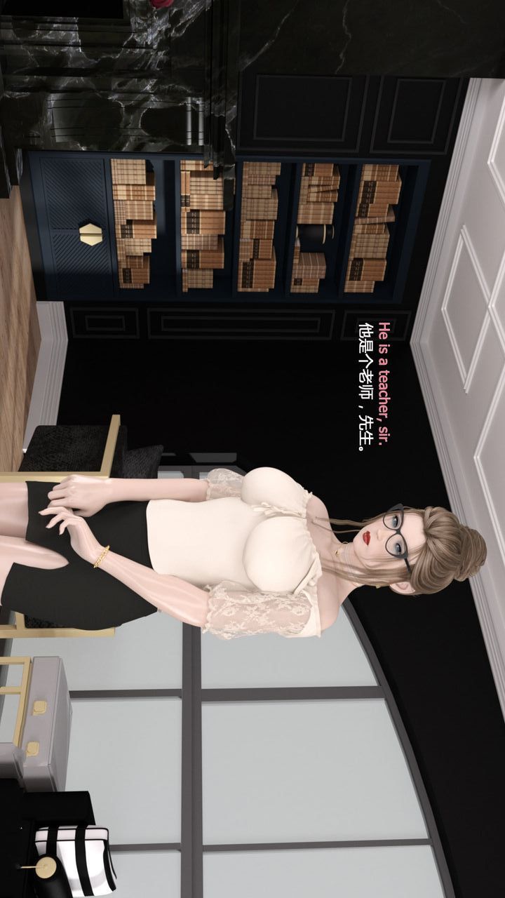 3D漫画_珍藏版_No15-第1章-图片7