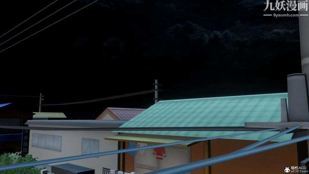 3D漫画_珍藏版_No182-第1章-图片23