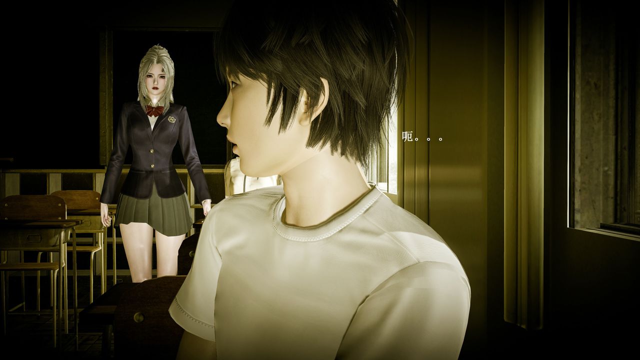 3D漫画_珍藏版_No179-第1章-图片15