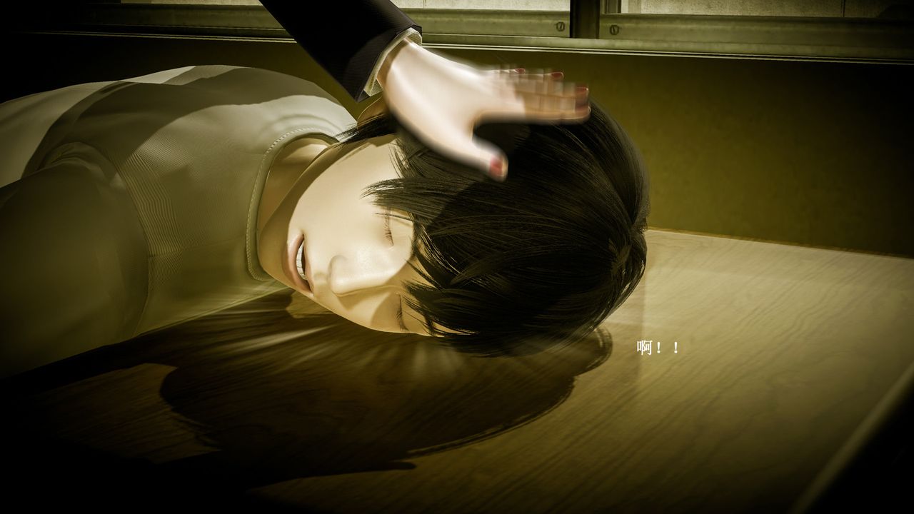 3D漫画_珍藏版_No179-第1章-图片19