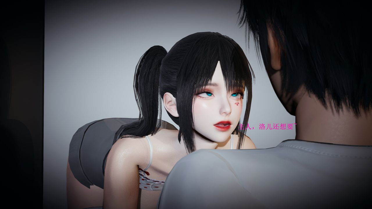 3D漫画_珍藏版_No179-第1章-图片24